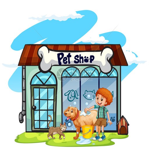 ������ϴ�� Pet Cleaning Shop2026 ��ʽ��