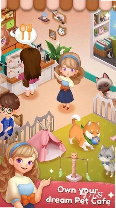������ϴ�� Pet Cleaning Shop2026 ��ʽ��
