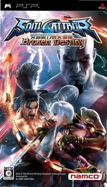 ����:�������� Soulcalibur: Broken Destiny2026 �ٷ���ʽ��