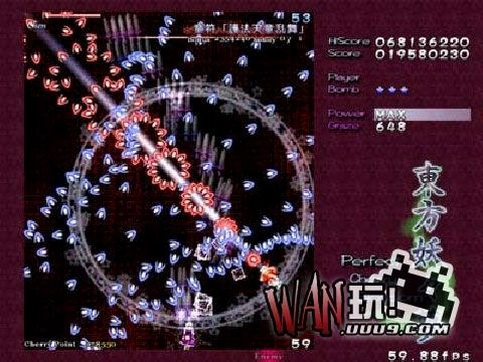 ������ħ�� Touhou Crimson Demon1.0 ����Ӳ�̰�