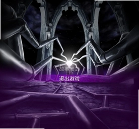 ���ٵ��� FeiSu Elevator2026 �ٷ���