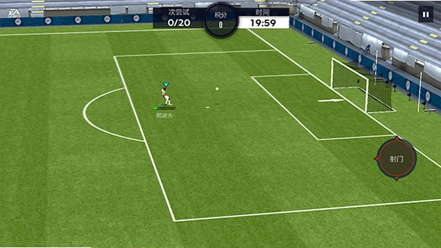 ��������С�� World Soccer Winning Eleven2026 ��ʽ��