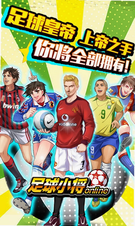 ��������С�� International Football Kid2026 ���򾺼���Ϸ