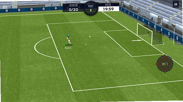 ��������С�� International Football Kid2026 ���򾺼���Ϸ