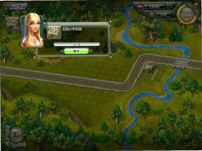 鼎盛王国 DingSheng Kingdom2026 官方正式版 鼎盛王国 DingSheng Kingdom2026 官方正式版