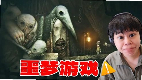 噩梦 Evil Night2026 官方中文版 噩梦 Evil Night2026 官方中文版