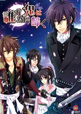 ��Ϊ˭���� Ghost Whispers1.0 �ٷ����İ�