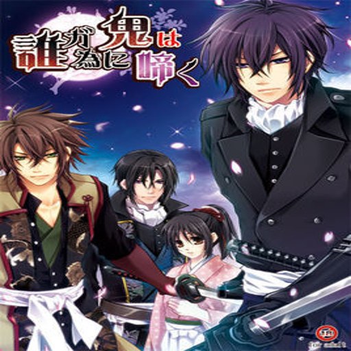 ��Ϊ˭���� Who Mourns for Ghosts1.0 ���İ�