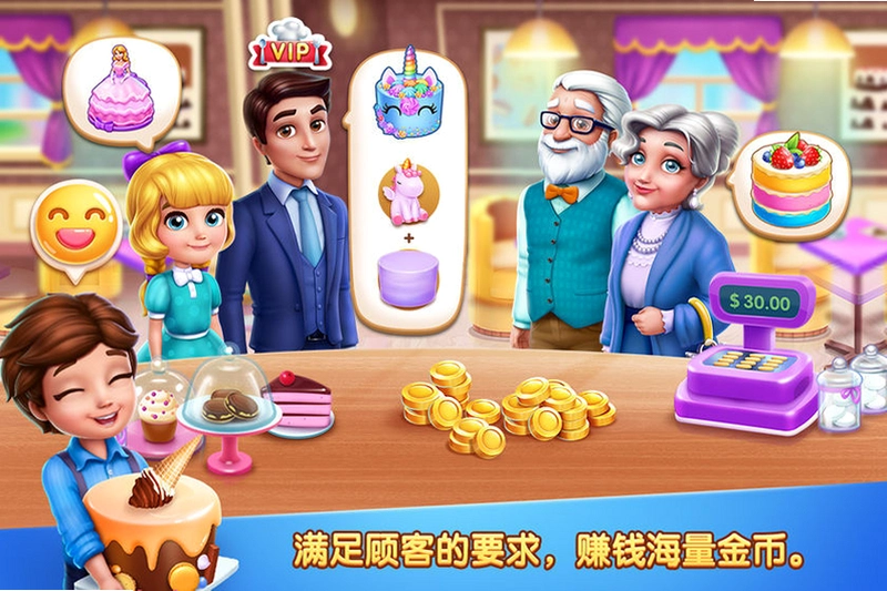 �����̵� Cake Shop2026 �ٷ���ʽ��