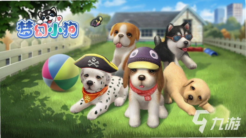 �������ֳ� Pet Paradise2026 ���°�