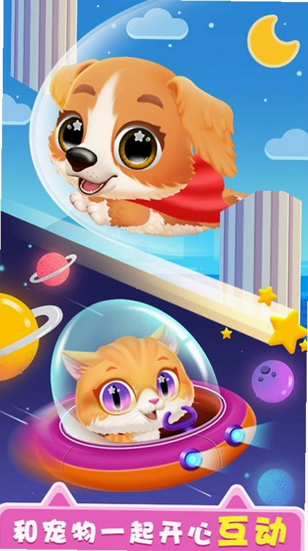 �������ֳ� Pet Paradise2026 ���°�