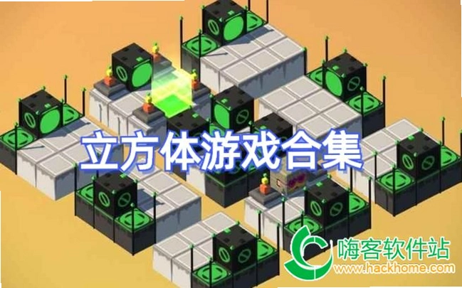 ������ Cube2026 ��ʽ��