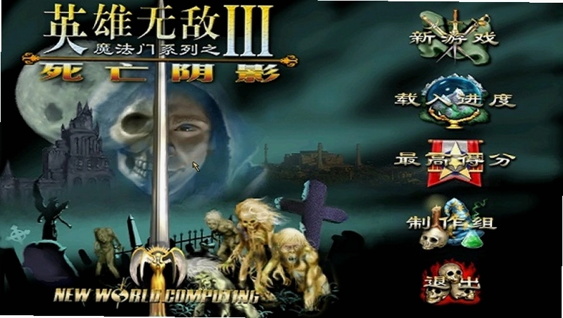 浪子的回忆1.0.0 官方版 浪子的回忆1.0.0 官方版