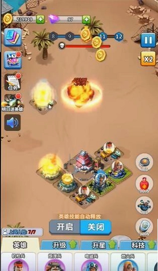 ��ʬ������ Zombie Defense Force2026 ���°�