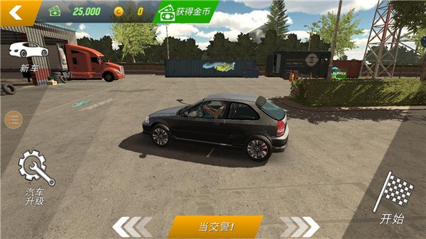 ��ʵ�ֶ���ͣ�����İ�����(Car Parking)v40.0.0 ��׿��