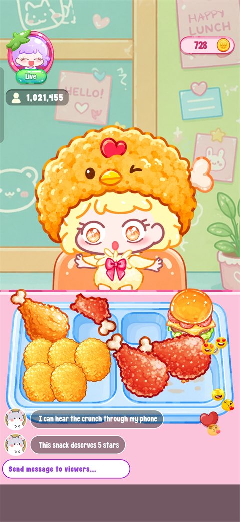 �Բ�����AMSR������(Mukbang Scoop��װ��)v1.0.15 ��׿��