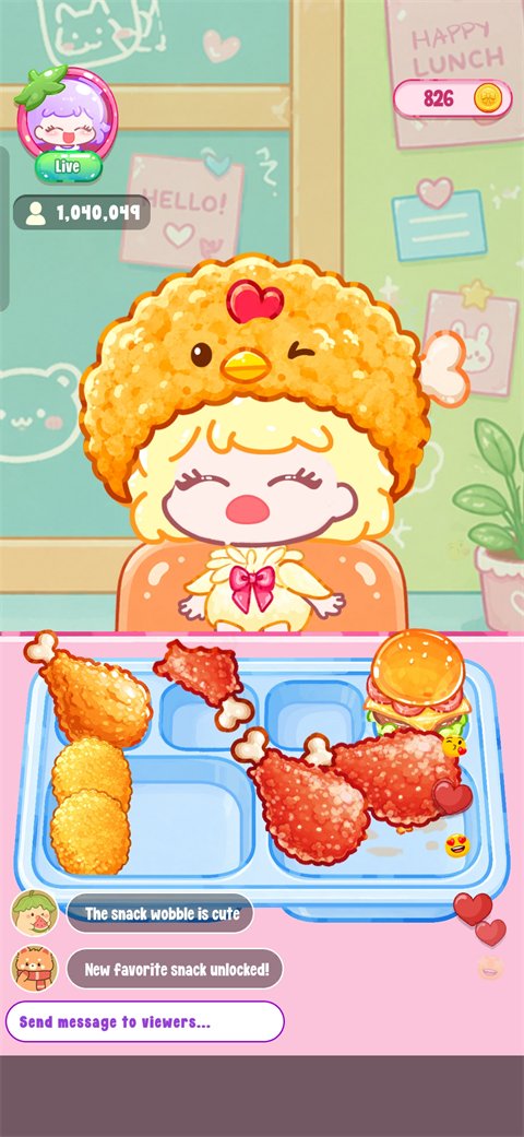 �Բ�����AMSR������(Mukbang Scoop��װ��)v1.0.15 ��׿��