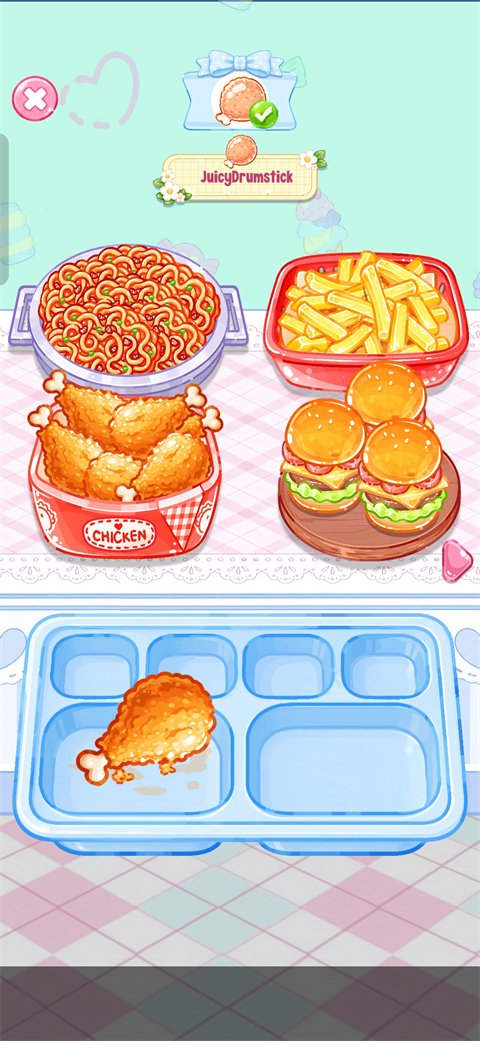 �Բ�����AMSR������(Mukbang Scoop��װ��)v1.0.15 ��׿��