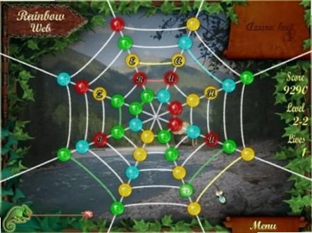 �ʺ��� Rainbow Net2026 �ٷ����԰�