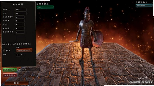 ʷʫս��������2Epic War Fantasy 22026 ��ɫ��