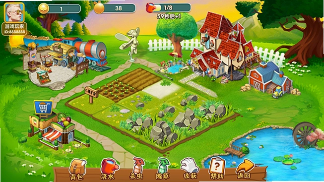 ����ũ�� Green Farm2026 ���°�