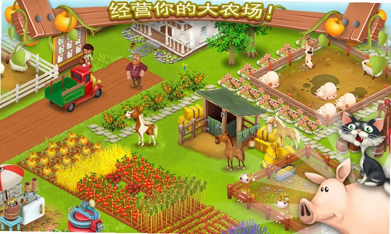 ����ũ�� Green Farm2026 ���°�