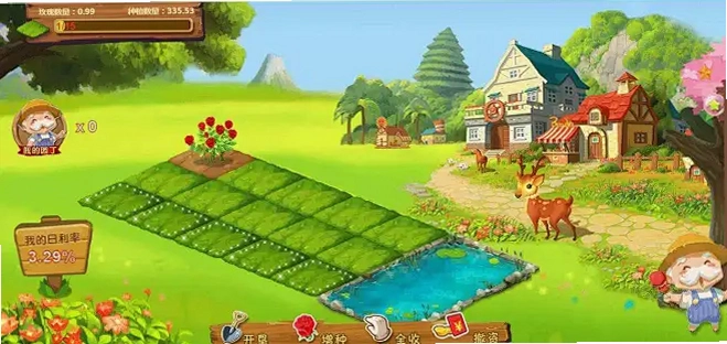 ����ũ�� Green Farm2026 ���°�