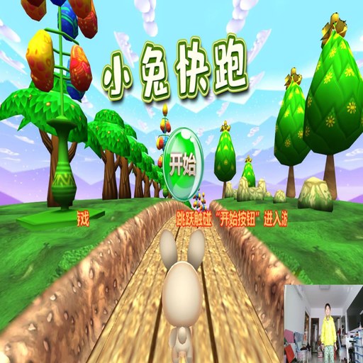 С�ÿ��� Rabbit Rush1.3.6 �ٷ����°�