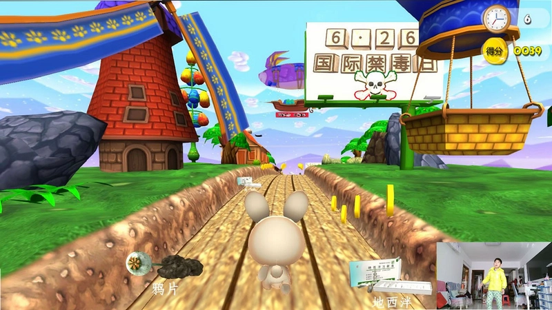 С�ÿ��� Rabbit Rush1.3.6 �ٷ����°�