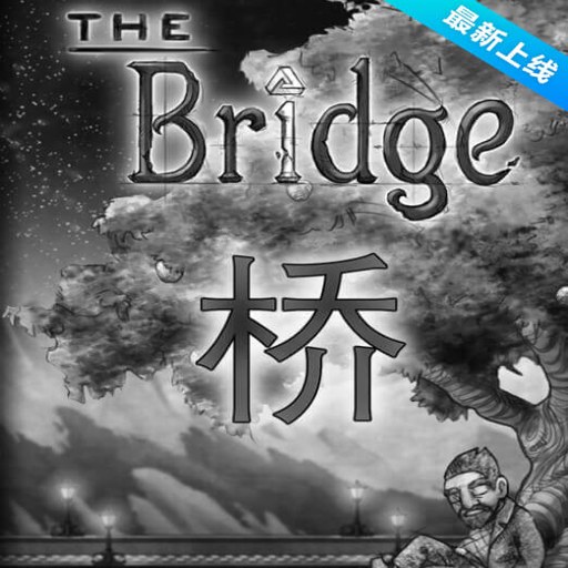 ��+ Bridge Plus2026 �ٷ���ʽ��