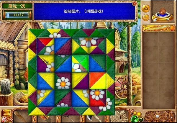 ħ��ȫ��:��Դ Magic Book: Trace2026 ���İ�