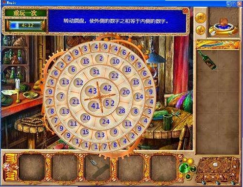 ħ��ȫ��:��Դ Magic Book: Trace2026 ���İ�