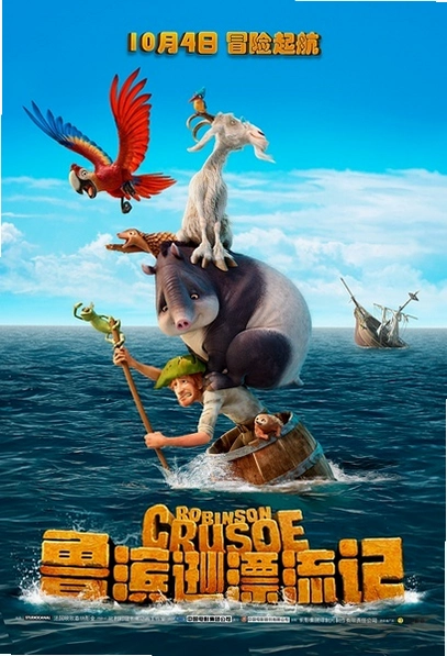 ³��ѷƯ�����뺣������1.0.3 ������