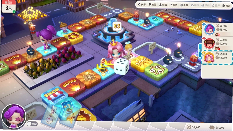 ������� Monopoly Plus2026 ���İ� ������Ϸ