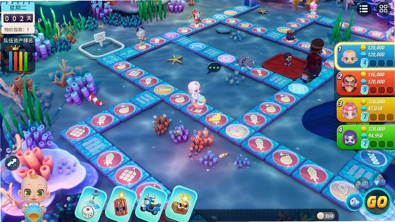 ������� Monopoly Plus2026 ���İ� ������Ϸ