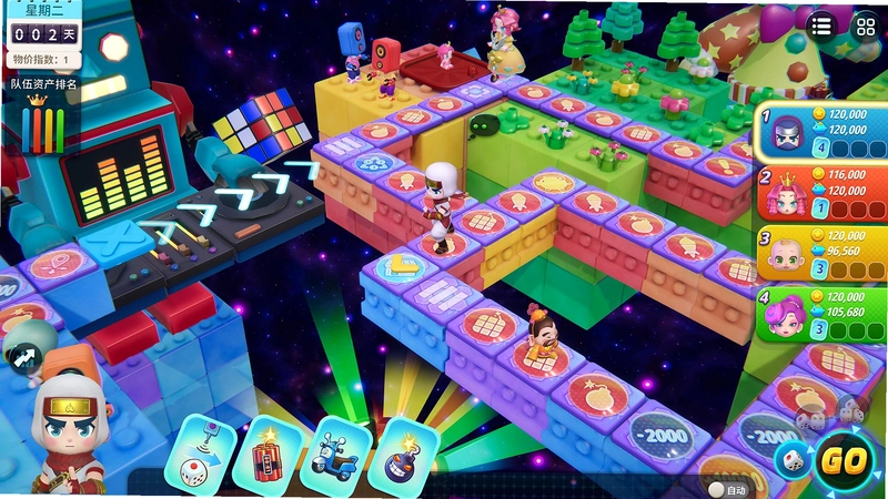 ������� Monopoly Plus2026 ���İ� ������Ϸ
