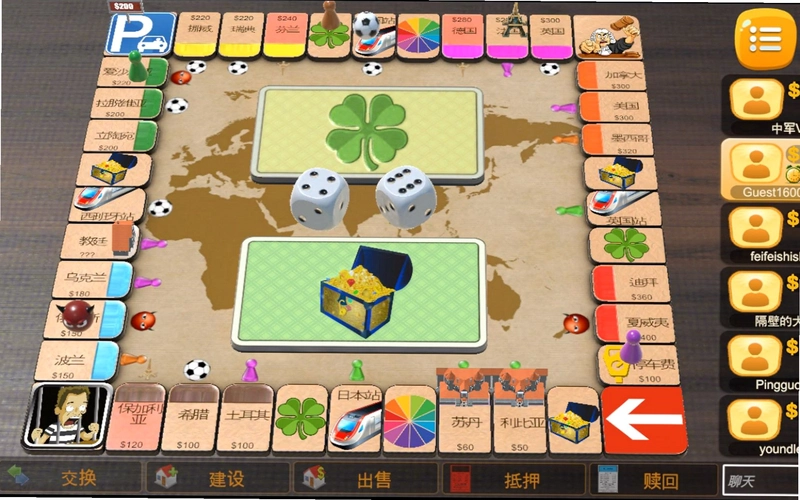 ������� Monopoly Plus2026 ���İ� ������Ϸ