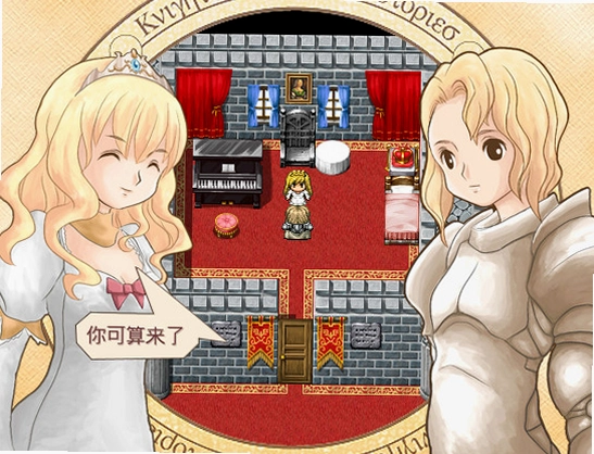 ������Ǿޱ��ʿ Princess  Rose Knight2026 ���İ�