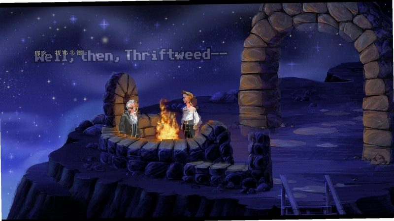 �ﵺ�����ر�� Monkey Island Secrets2026 ���ĺ�����