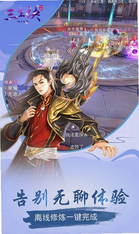 Ӱ���ɾ� Yingyou Xianjing2026 ���°�