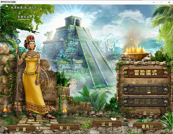 ������:��׳� Treasure Island: The Gold Bug2026 �ٷ����İ�