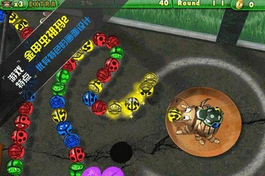 ������:��׳� Treasure Island: The Gold Bug2026 �ٷ����İ�