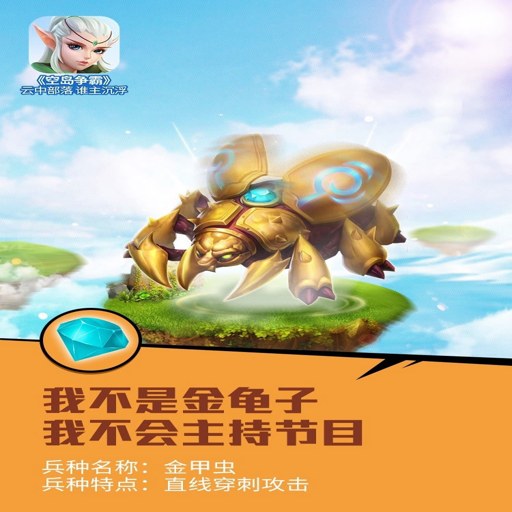 ������:��׳� Treasure Island: The Gold Bug2026 �ٷ����İ�