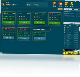������ JiXiangLing2026 �ٷ���ʽ��