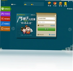������ JiXiangLing2026 �ٷ���ʽ��