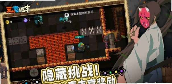����Ԫ�� Dungeon Elements2026 ���°�