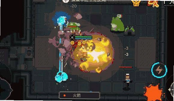 ����Ԫ�� Dungeon Elements2026 ���°�