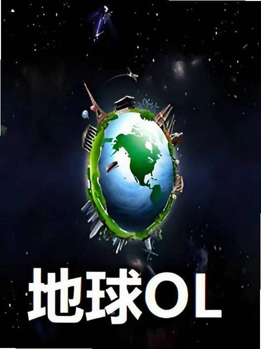 ������� Kaize Earth2026 ���°�