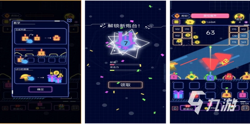 ����RPG FangGe RPG ���ĺ�����1.2.8 ������