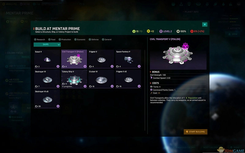 ���Ӱ���1+2  of Orion 1+22026���ϰ�